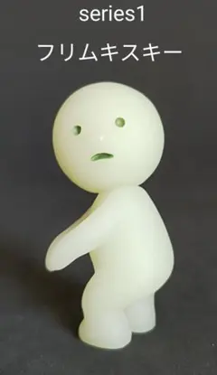 2025年最新】シリーズ1スミスキーの人気アイテム - メルカリ