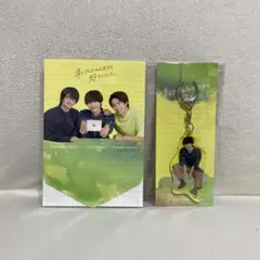 大橋和也 メッセージカードセット アクリルキーホルダー
