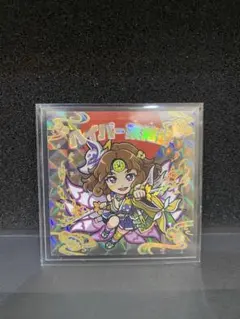 みぃやん様 リクエスト 3点 まとめ商品