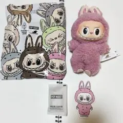 正規品 ラブブ ExcitingMacaronぬいぐるみ LycheeBerry