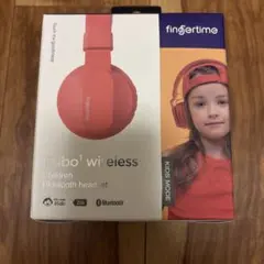 Bobo1 wireless 子供用Bluetoothヘッドホン(ブルー)のサムネイル