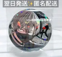 桃源暗鬼　ホログラム　缶バッジ vol.6 皇后崎 迅 じん　新品 1点