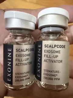 2026年最新】ダーマコードスノーインフュージョンの人気アイテム