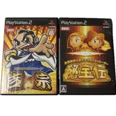 PS2ゲームソフト 2本セット 吉宗&秘宝伝