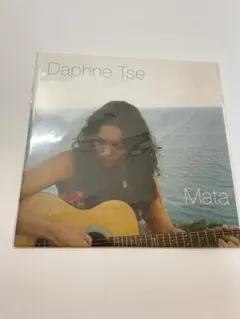 未開封　 Mata　Daphne Tse　ダフネ・ツェ　CD ヨガ 瞑想