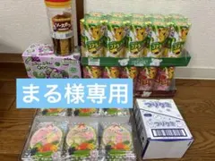 まる様専用 お菓子まとめ売り、詰め合わせ