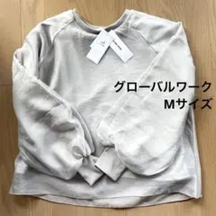 GLOBAL WORK シフォンドッキングプルオーバー Mサイズ