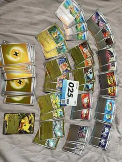 金欠なので誰か買ってくださいポケモンカード ホワイトキュレムEX