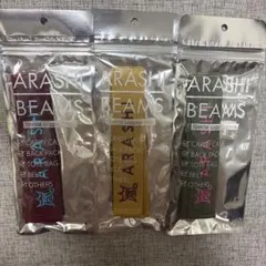 M*n様 嵐 ビームス ラゲッジマーク 5色セット 櫻井 松本 相葉 二宮