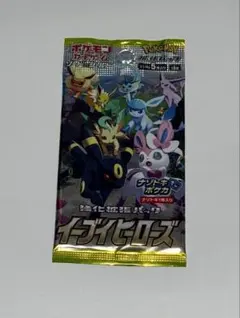 2026年最新】絶版パックの人気アイテム - メルカリ