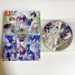 9R.I.P. ナインリップ sequel 特装版 ソフト
