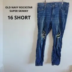早い者勝ち✨️OLD NAVY【フリーサイズ】ダメージジーンズ16 SHORTのサムネイル