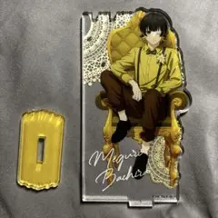 ^*^様 ブルーロック 蜂楽廻 アクスタ 1個