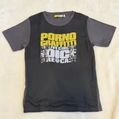2026年最新】ポルノグラフィティ tシャツの人気アイテム - メルカリ