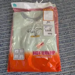 ELFINDOLL HOTWRAP 長袖シャツ 120cm