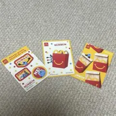 マクドナルド パペットスンスン シール 3枚セット