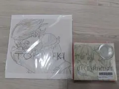 うれしくて/ときめき（Amazon限定、初回生産限定盤）