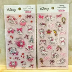 ディズニー　おしゃれキャット マリーちゃん　エポキシラメシール　2種セット