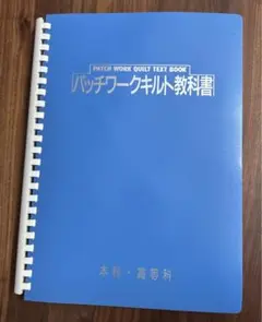 Item thumbnail for item 6df10e0c-cede-4d4e-9cb6-b6396e3b369e