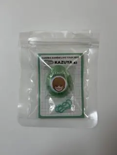 なにわ男子　大橋和也　ボイスキーホルダー