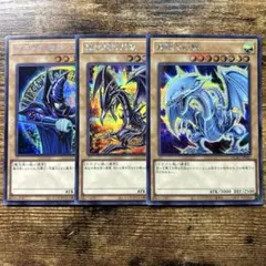 遊戯王 三幻神 VJMP 高橋和希先生サイン入り ウルトラ - メルカリ