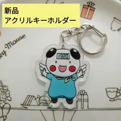 新品 ポットクリン アクリルキーホルダー ハンターハンター