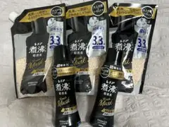 ミ*チ様 【新品】レノア煮沸レベル　超消臭　抗菌ビーズ　MEN