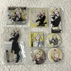 SideM 都築圭 グッズまとめ②