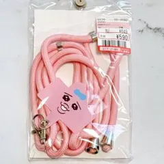 むくみ様 リクエスト 3点 まとめ商品