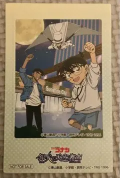 名探偵コナン、松田陣平、チェキ風カード、ハロウィンの花嫁、北栄町