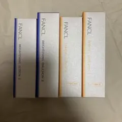 ファンケル　ブライトニング化乳&エンリッチプラス化乳　計4本