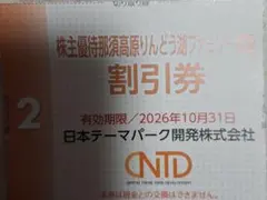 キアポマーケット様 リクエスト 2点 まとめ商品
