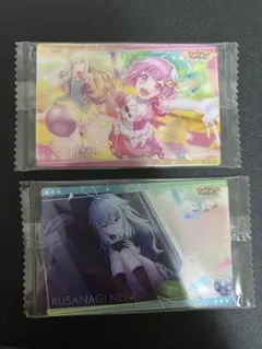 プロセカ 鳳えむ 草薙寧々 ウエハースカードセット