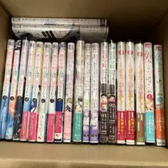 悪役令嬢ものコミックス　詰め合わせ21冊