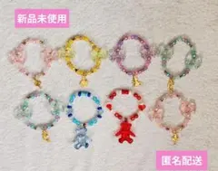 ビーズブレスレット プリンセス カラフル リボン 8個セット キッズアクセサリー