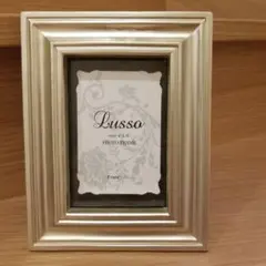 Lusso ゴールドシルバー フォトフレーム 4x6インチ フランフラン