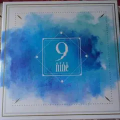 2026年最新】9-nine- 豪華版の人気アイテム - メルカリ