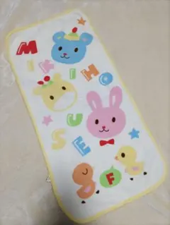 ミキハウス　ブランケットのサムネイル