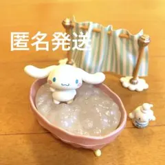 2026年最新】シナモロールルーム リーメントの人気アイテム - メルカリ