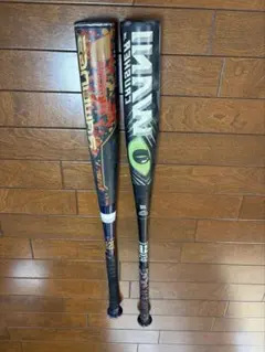 新品】marucci ワニクラッシャースピードブラック 黒ワニ 78cm