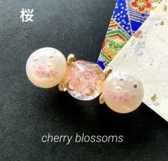 ポン酢様 リクエスト 2点 まとめ商品