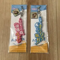 2026年最新】aqours コールの人気アイテム - メルカリ