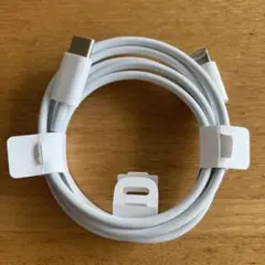 新品　iPhone 純正　充電器　純正ケーブル