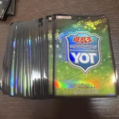 【希少・未開封】遊戯王 公式 YOT 2018年 緑 スリーブ 台湾限定 希少・開封】遊戯王 公式 YOT 2018年 緑 スリーブ 台湾限定 - メルカリ