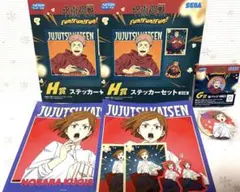 セガラッキーくじ　呪術廻戦　Fun! Fun! Fun! 釘崎野薔薇セット