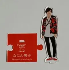 Item thumbnail for item 337abfe8-019b-47aa-88e7-a11e1cf6dfd3