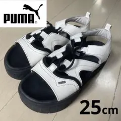 【プーマ】PUMA SnowMan コラボ 厚底サンダル 25cm ホワイト 白
