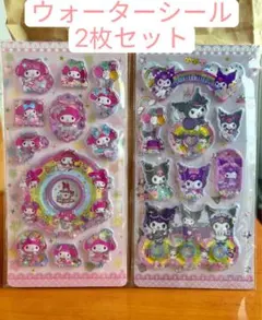 Item thumbnail for item bb250424-dbd0-4d2a-804b-52ae794da394