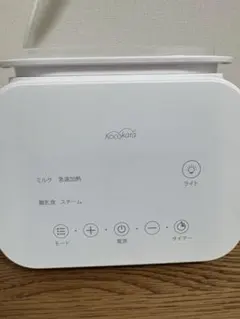 Item thumbnail for item 086ac92f-fbc8-49f4-8a92-ebf80c2608e3