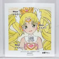 プリパラ 設定資料集 プリチケ ねむりのファルル めざめのファルル プリパラ 設定資料集 プリチケ ねむりのファルル めざめのファルル